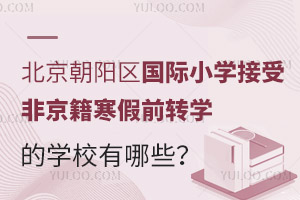 2025걱ꖅ^HСWܷǾǰDWČWУЩ