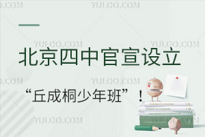 йO(sh)ͩࡱǼL(zhng)Ȧ