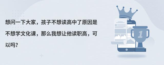 놖һ´ңӲxԭǲWĻnô׌xߣԆ᣿