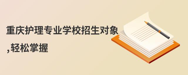 ؑco(h)팣(zhun)I(y)W(xu)У(du),p