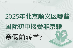 2025걱x^ЩHнܷǾǰDW