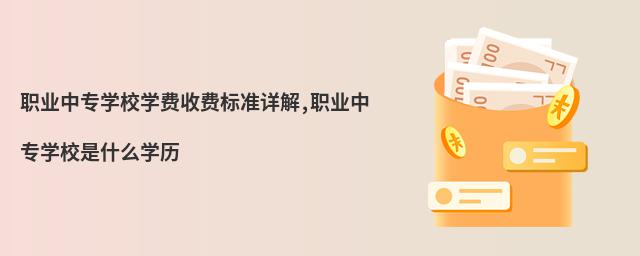 I(y)ЌWУWMM˜Ԕ,I(y)ЌWУʲôWv