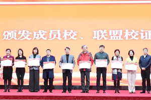 (yng)̸Ēըꐽ(jng)]ЌW(xu)F(tun)U(ku)܊kУ룡