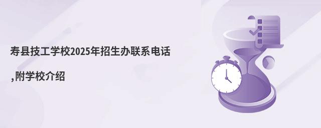 ۿhWУ2025kϵԒ,WУB