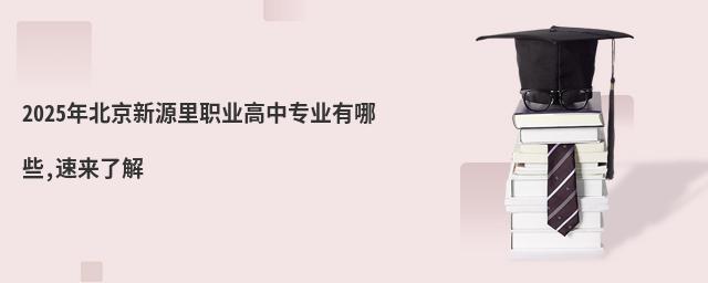 2025걱ԴIЌIЩ,ف˽