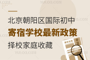 ꖅ^HмތWУߣУͥղ