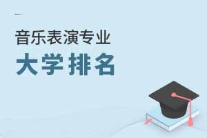 2025_O(sh)݌I(y)W(xu)u݌I(y)B