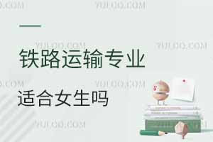 F·\ݔI(y)mŮ͘I(y)ǰ