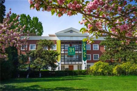 北京市私立匯佳學(xué)校