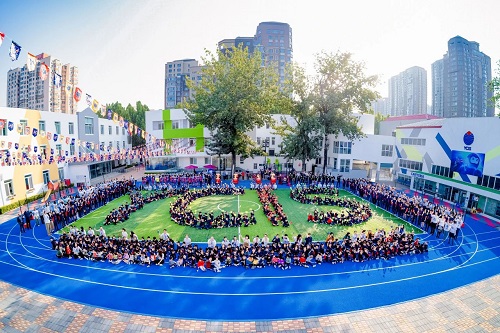 北京耀中國際學校探校