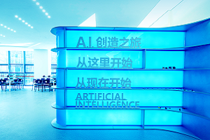 ӢŌW(xu)УA(ch)O(sh)ʩ˹܄(chung)(sh)(yn)