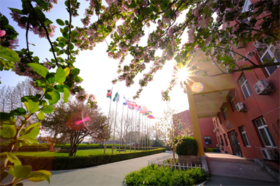 北京市通州區(qū)私立樹人學(xué)校