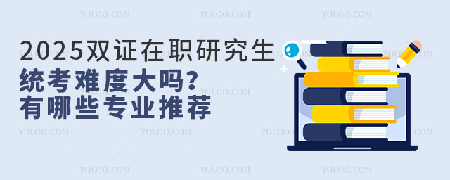 2025pCоy(tng)yȴ᣿ЩI(y)]