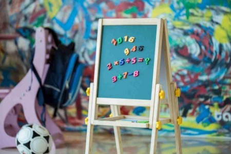 北京愛迪國際學校幼兒園學費