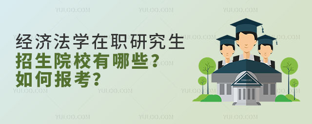 (jng)(j)W(xu)оԺУЩΈ(bo)