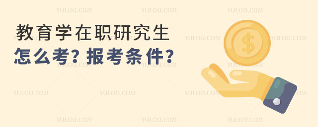 Wоô󿼗lʲô