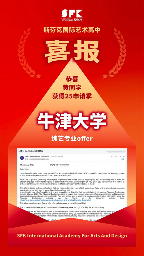 |˹ҿˇHˇg(sh)ţWȡ