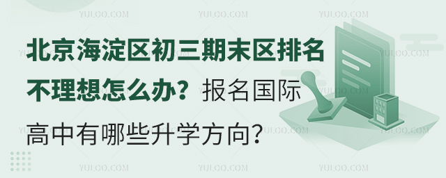 2024-2025W걱^ĩ^ôk