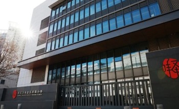 北京市豐臺區承澤小學