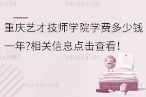 ؑcˇżW(xu)ԺW(xu)M(fi)Xһ?P(gun)Ϣc(din)鿴