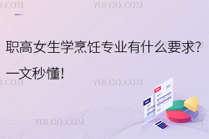 ŮWIʲôҪ?һ붮