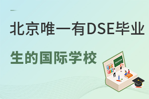 ΨһDSEI(y)ćHWУٿOCAHSňWôӣ