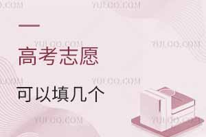 2025߿־ԸׂW(xu)У͌I(y)Щɣ