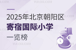 2025걱ꖅ^އHСWһ[