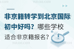 ǾDWHкÆ᣿ЩWУmϷǾ