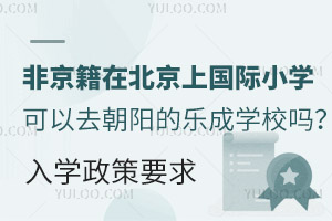 ǾڱχHСWȥꖵĘɌWУ᣿wЩWҪ