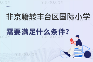 2025ǾDS_^HСWҪMʲôl