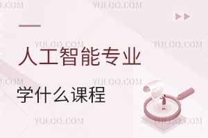 ˹܌IWʲôṇoʲôIã