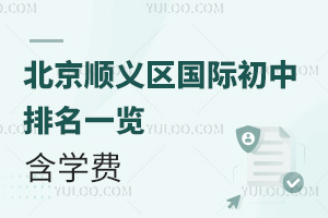 2025-2026W걱x^Hһ[WM