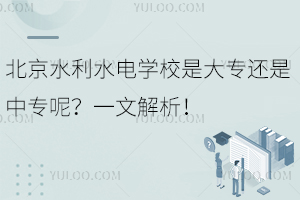 ˮˮ늌WУǴ߀ЌһĽ