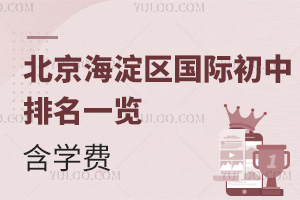 2025-2026W걱^Hһ[WM