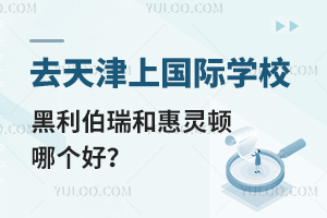 ȥχHW(xu)Уͻ`DĂã