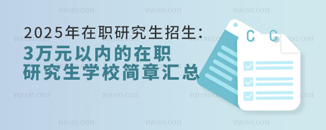 2025о3fԪԃȵоWУR