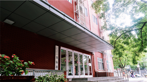 北京師范大學附屬實驗中學