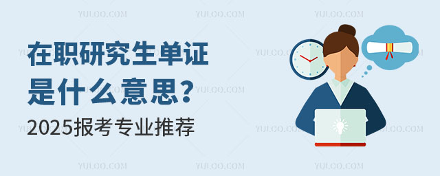 оCʲô˼2025󿼌I(y)]