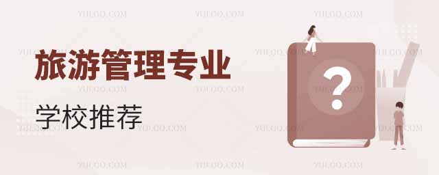 2025ι팣I(y)W(xu)У]