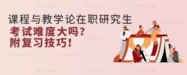 ڽWInčWՓһPעğTIS|˲ŵ󲻔ӣԽԽʿxnčWՓоIB͌WvˮƽȻ挦ԇܶ࿼yȆ}ônčWՓоԇyȴČMԔһЩЧď nčWՓоԇyȷ ĿҞ鼰 nčWՓоԇĿ^ҪZ͌WƾCσT@TĿĝMֶ10060ֺϸ^ԇ@NƵĿԇʽyȣʹÿͨ^ ԇݻA Z֣ԺУҪӢZy֮g漰 ͿZҪ~RZHաx⡢gȃWƾCτt漰WĻݣԭWʷƌWо@ЩňWr漰ˣѽ߂һWAĿfԇݲİy^͡ ԇWxn̰ nčWՓоĈͬ͞ȌWTMlČWTԇWxn̰࣬o腢ӿԇ@һ߽˿WTʹø־WIBČWTЙCܸ|Ľ CnčWՓоԇy^J俼Դ_ͨ^ԇ nčWՓоɷ _ԇVͷ ڂ俼^_ԇVͷͨ^мxԇV˽⿼ԇľwݺҪĶᘌԵƶӋͬr߀ԽYϚv}ԇcycṩ֧ ƶԔďӋ ƶԔďӋǂ俼ɹPIԼČHrͿԇVҪŏrg̓ƶӋrֿ]ԼČW͕rg_ӋĿԺЧԡͬr߀Mȼr{Ӌ_MС עػA֪R얹 nčWՓоԇݻAעػA֪R얹ͨ^ϵyWĻԭWʷȻA֪RԽ֪RwϵmČWԌĻAڏ^עӛӛӲߏЧʡ ģMԇ}} ģMԇ}}ǙzЧЧʽͨ^ģMԇh˽ԼĿԇˮƽͱhĶᘌԵMЏͬr߀ͨ^}ĳ}Ҏɺͽ}Լđԇ}^עؿYw{γԼĽ}˼·ͷ עZ ZnčWՓоԇҪĿ֮һעZӢZx͌ͨ^xӢԭӢڿԔU~Rxͬr߀ͨ^ӢZԼČˮƽڂ俼^߀ԽYģMԇ}}MоԼđԇ öNWYԴ ڂ俼^öNWYԴ˽̲ġȼ|YԴ߀þWjYԴھn̵ȶýwYԴMЌW@ЩYԴHԞ鿼ṩSČWϺ;}߀Ԟ鿼ṩݵČWʽͽƽ_ͨ^öNWYԴ،WҕҰߌWЧ õđB͠B 俼^УõđB͠B挦ԇ𣬿eO挦Qͬr߀ַeO^đBԼ܉ȡúóɿڂ俼^߀ͨ^m\ӺϢ{ԼĠB_ڿԇаl]ˮƽ CnčWՓоԇy^J俼Դ_ͨ^ԇͨ^_ԇVͷƶԔďӋעػA֪R얹ģMԇ}}עZöNWYԴԼõđB͠BЧďͨ^ԇȡÃĳɿϣܞVṩЃrֵą͎