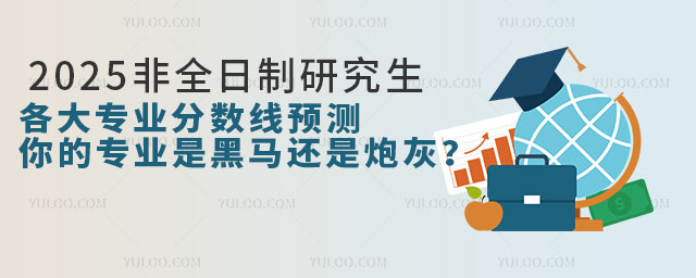 2025ȫо(zhun)I(y)?jn)?sh)(xin)qȫA(y)y(c)Č(zhun)I(y)ǺR߀ڻң