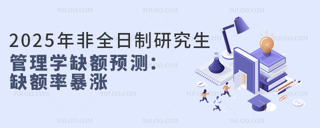 2025ȫоW(xu)ȱ~A(y)y(c)ȱ~ʱq