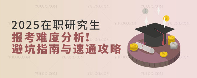 2025о(bo)yȷֱؿıָܿcͨ