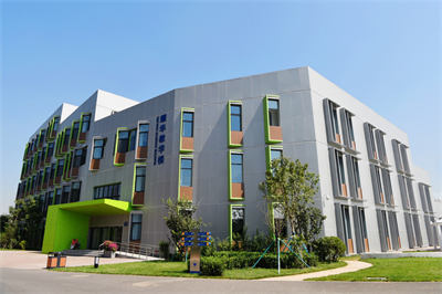 耀華國際教育學校北京亦莊