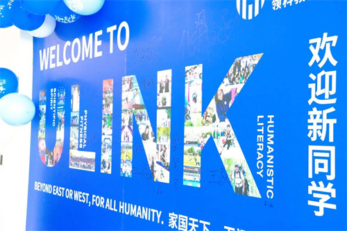 I(lng)ƇHW(xu)У_W(xu)