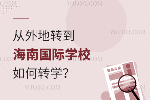 D(zhun)χHWУD(zhun)W