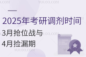 2025꿼{(dio)rgKOָϣ3?lin)λ?zhn)c4?lin)©ȫ?></a></div><div   id=