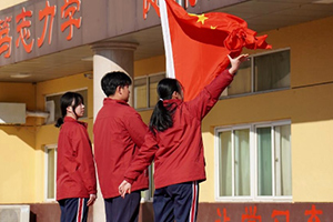 三河市燕橋學校舉辦2024-2025學年第二學期開學典禮!