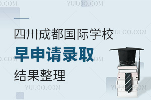 2025ĴɶHW(xu)УՈȡY(ji)